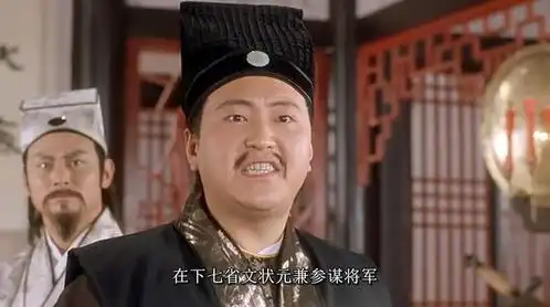 盘点那些港片中的钻石配角,如此熟悉,却又想不出一个名字