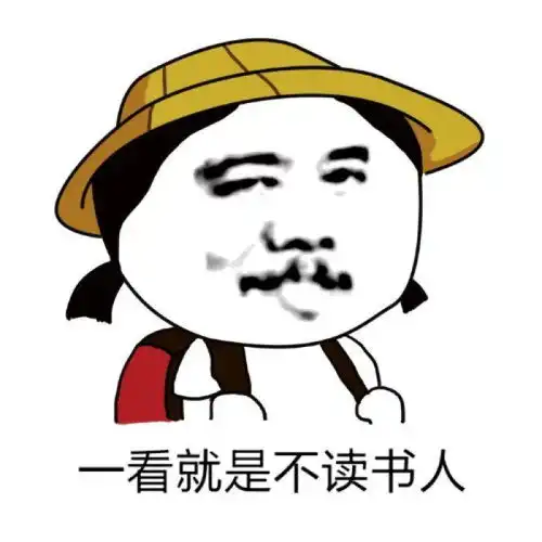 笑话小时候,有一次和邻居家小孩打架,被老爸拖回家狂揍