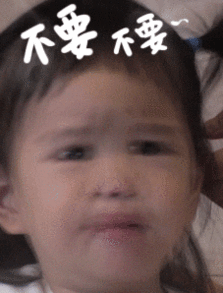 全乱套了澧县人别不好意思看