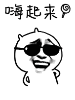 任性丨免费请你吃海底捞第二波