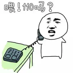 游戏收藏夹