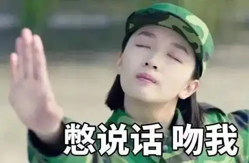 拒演绝世美女的周冬雨,靠的不是人设是个性