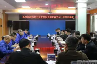刘卫国雷亚萍一行赴中国兵器工业集团北方电子研究院学习调研