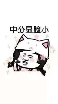 全套无水印分享