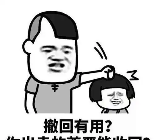 开心一笑下午下楼买了瓶饮料,刚出小卖部门口