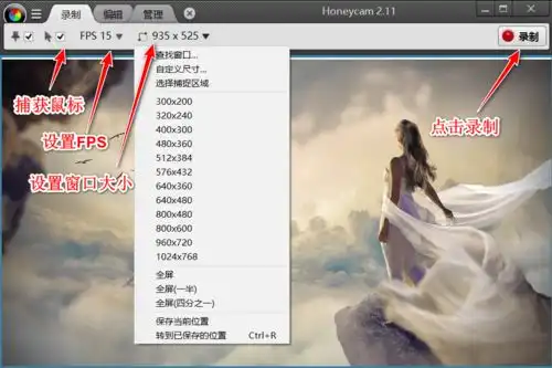 一键解锁所有表情包,用这个gif神器太快了