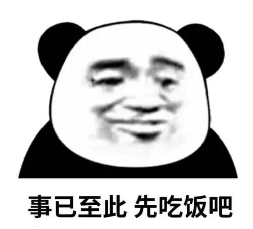 我改图时,运营和设计负责人互不妥协,该听谁的