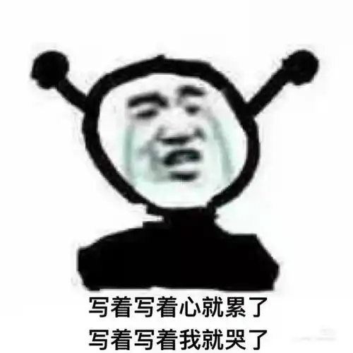 论高颜值的sci文章摘要是如何炼成的