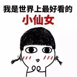 油痘肌怎么保养治理油痘肌,你一定没有听说过白黑
