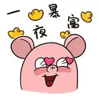 2020事业走运微信头像男子微信头像图片大全