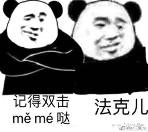 打巅峰赛为什么都是安卓机,我一个苹果的都不能看队友信息,看看这个人怎么这么坑