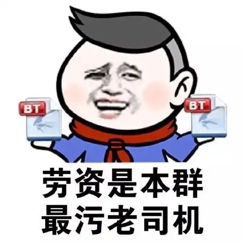 ospf详解4五种包七个状态