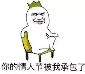 新年领豪礼,祝勇士们鸿运当头