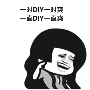风尚打歌尬舞滑轮滑,快来au世界选择你心中的最cool