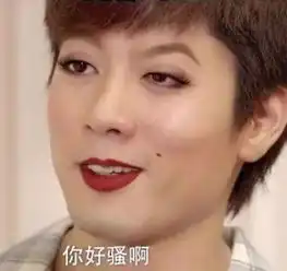 520让我有点方,今天就不卖照片了