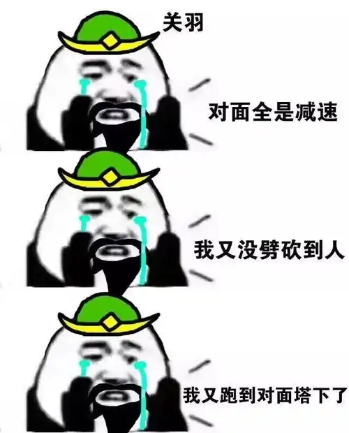 王者荣耀无视版本王者荣耀里最稳定的5个英雄,上分全靠他
