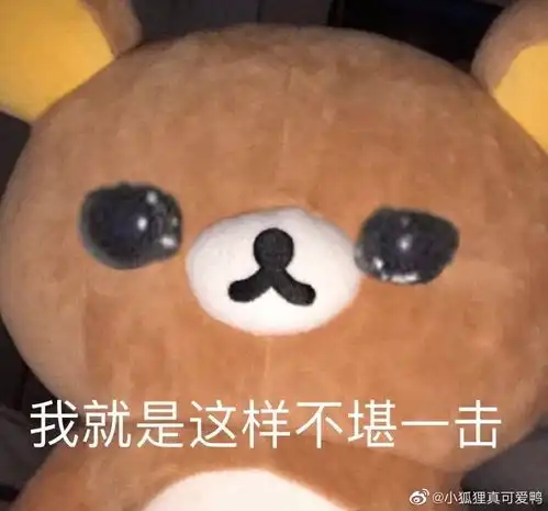 表白喜欢的男生被拒后第二天在他面前当场摔了个五体投地