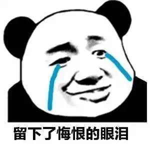 快去查查你的支付宝微信,这些不用的东西,赶紧关了