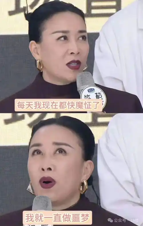 热搜爆了那英扛不住了韩红请战网友到处摇人,节目组紧急回应