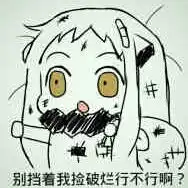 当你用库丘林即死后,这辈子还能抽到什么吗