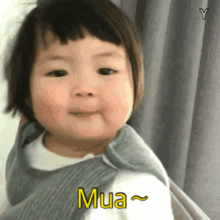 罗熙新年表情包今年依然是你的小可爱