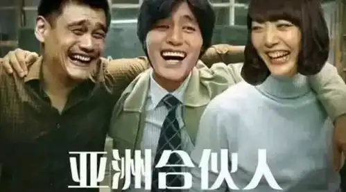 表情表情包的进化史表情