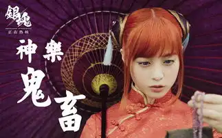 漫改小公主带来新作品,风格突破,颜值重回巅峰