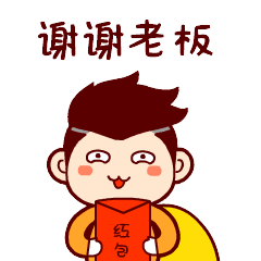 萌哭了微笑君的霸屏表情包已上线youbiker快用起来