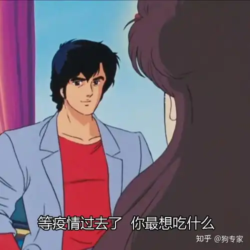 有哪些很污的表情包