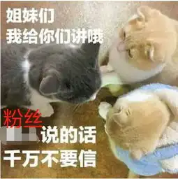 明星的修图团队进卧底了精修竟然比视觉中国的原图丑