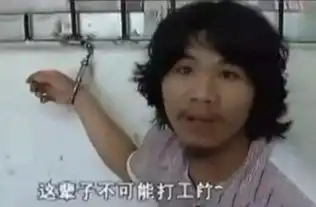 高能预警这是什么破网站啊,害人不浅