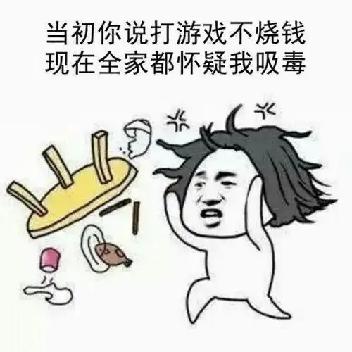 网易大作推新型点卡付费机制新浪游戏手机新浪网