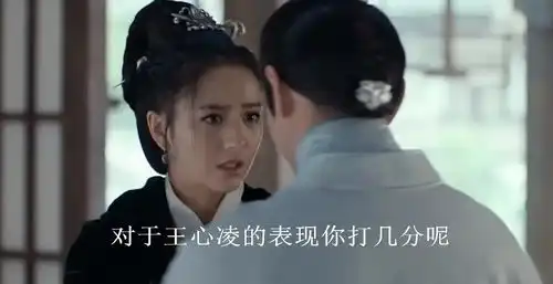 黄晓明也是王心凌男孩,他表示是男人就跳王心凌