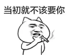 日本颜文字发家史φω
