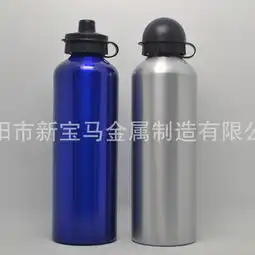宝马保温杯产品产品图片加盟店怎么样
