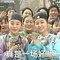 你的小甜甜收到表情包笑blue齿表情包下载乐游网游戏下载