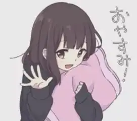 欧阳武你是想整的天衣无缝还是完美的发假