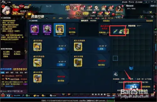 剑灵洪门崛起背包不够用怎么办