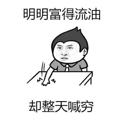 给大家科普一下靠谱的besport体育2023已更新微博知乎