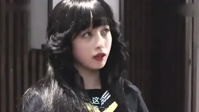 我是大哥大经典名场面,京子这变脸功夫简直绝了,看一次笑一次
