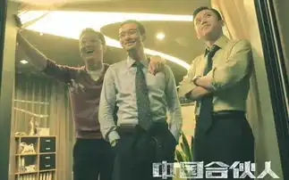 嘴笨,是一种没有国家福利的二级残废