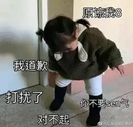 自己的朋友圈,质量这么地高轻松一刻4月16日晚间版