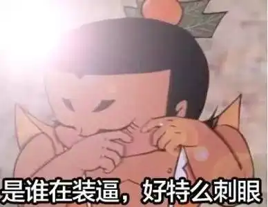 开扒明星送给老妈的母亲节礼物,好任性