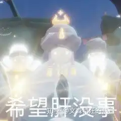 有没有光遇的表情包