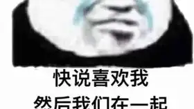 农村大叔扛2吨甘蔗装车,一捆都有上百斤重,农民挣钱真心不容易