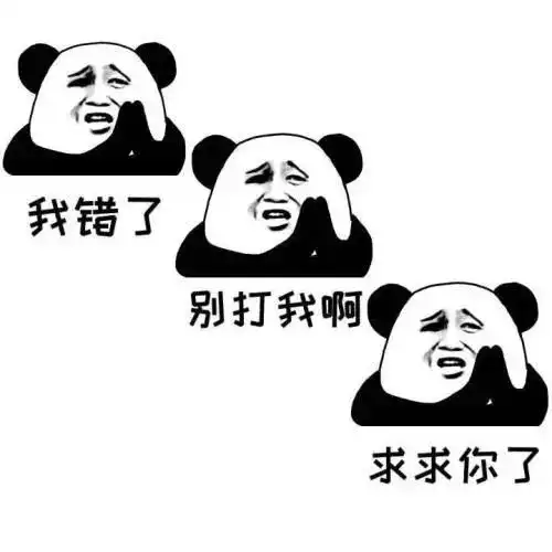 当我们谈论考试时,我们在谈些什么