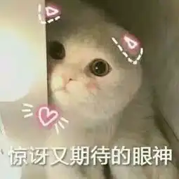 杨幂借网红男孩营销某男星跟前男友复合了洪欣开始反击林允招黑体质萧亚轩正式退圈了婊哥爆料