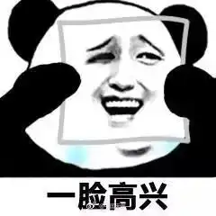 官宣无锡今天正式入冬附中奖名单