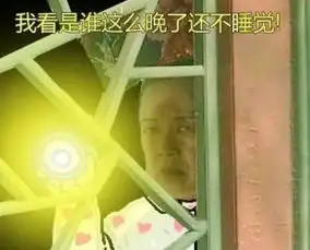 哪些错过,让你后悔