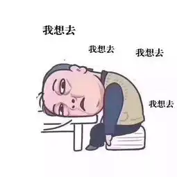 苏大强清明假期去平利,你还等什么呢